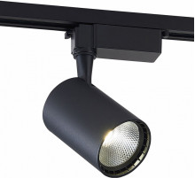 Трековый светильник Simple Story 2043-LED10TRB