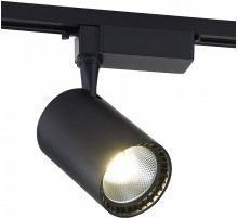 Трековый светильник Simple Story 2043-LED20TRB