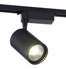 Трековый светильник Simple Story 2043-LED20TRB