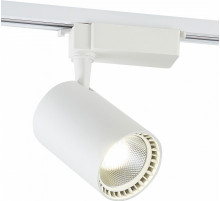 Трековый светильник Simple Story 2043-LED20TRW