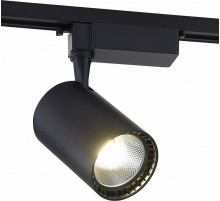 Трековый светильник Simple Story 2043-LED30TRB