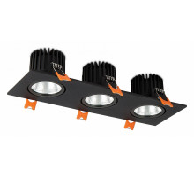 Встраиваемый светильник Simple Story 2077-LED36DLB