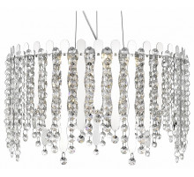 Подвесная люстра Simple Story 5931-5PL3LED