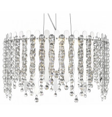 Подвесная люстра Simple Story 5931-5PL3LED