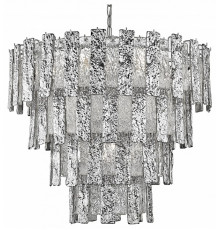 Подвесная люстра Simple Story 5931-6PL3LED
