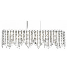 Подвесная люстра Simple Story 5931PL3LED