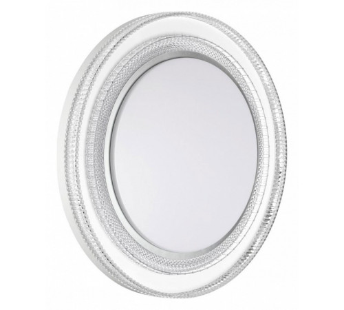 Настенно-потолочный светильник Sonex Suzy silver 7642/EL