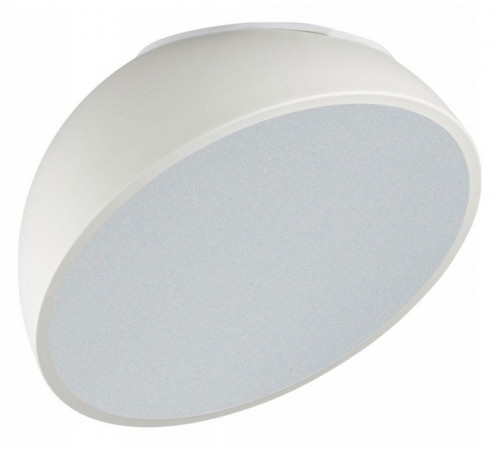 Потолочный светильник Sonex Pluto white 7657/35L Потолочный светильник Sonex Pluto white 7657/35L