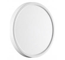 Настенно-потолочный светильник Sonex Alfa white 7659/18L