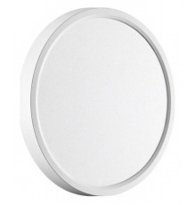 Настенно-потолочный светильник Sonex Alfa white 7659/18L