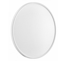 Потолочный светильник Sonex Alfa white 7659/48L