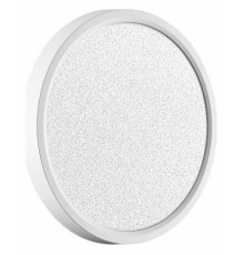 Настенно-потолочный светильник Sonex Omega white 7661/18L