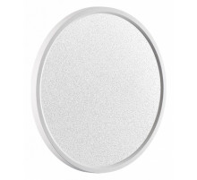Потолочный светильник Sonex Omega white 7661/32L