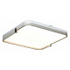 Потолочный светильник Sonex Olidi white 7680/EL