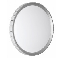 Потолочный светильник Sonex Kupi silver 7696/EL