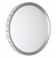 Потолочный светильник Sonex Kupi silver 7696/EL