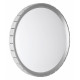 Потолочный светильник Sonex Kupi silver 7696/EL