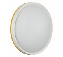 Потолочный светильник Sonex Kezo yellow 7709/EL