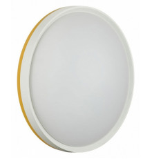 Потолочный светильник Sonex Kezo yellow 7709/EL