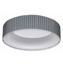 Потолочный светильник Sonex Sharmel 7713/56L