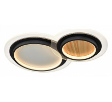 Потолочный светильник Sonex Sunny 7733/80L