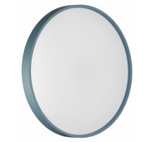 Потолочный светильник Sonex Color Mavic 7745/DL