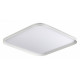Потолочный светильник Sonex Beta 7750/95L