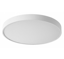 Потолочный светильник Sonex Quasar 7755/70L