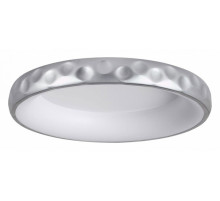 Потолочный светильник Sonex Lacuna 7772/56L