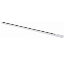 Шинопровод ST LUCE ST001.529.00