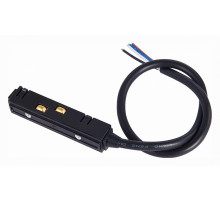 Ввод питания для магнитного шинопровода ST Luce ST006.429.00