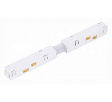 Коннектор питания прямой для шинопровода ST Luce ST005 ST006.539.00