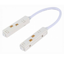 Коннектор питания угловой для шинопровода ST Luce ST005 ST006.549.00