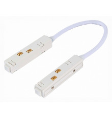 Коннектор питания угловой для шинопровода ST Luce ST005 ST006.549.00