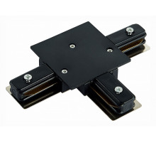 Коннектор T-образный для шинопровода ST Luce ST013 ST013.439.00