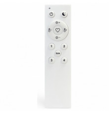 Пульт ST Luce Skyline 220 ST015.500.98