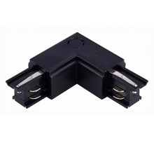 Угловой токоподвод правый для трехфазного шинопровода ST Luce ST030.409.15R