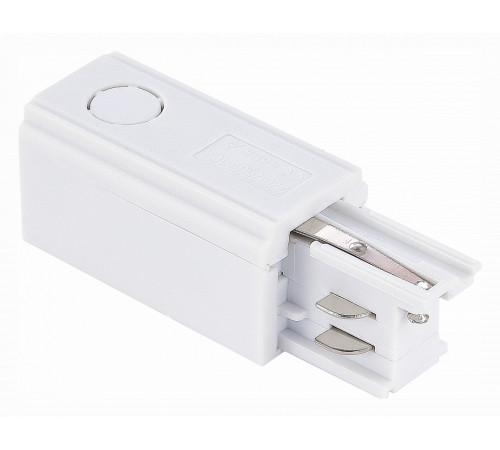 Левый токоподвод для трехфазного шинопровода ST Luce ST030.509.10L