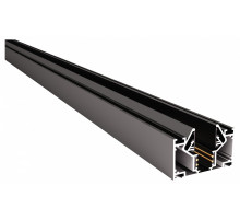 Шинопровод ST Luce Skyline 48 ST047.439.00