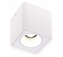 Накладной корпус для светодиодного модуля ST Luce Shift ST053.502.01
