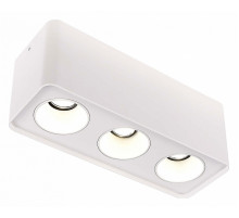 Накладной корпус для светодиодного модуля ST Luce Shift ST053.502.03