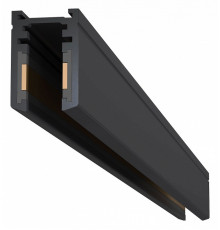 Шинопровод накладной ST Luce Super5 ST065.419.00