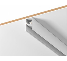 Шинопровод ST Luce Skyflat ST068.519.00