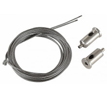 Тросовый подвес ST Luce Super5 ST070.009.00