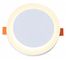 Встраиваемый светильник ST Luce ST104.502.06