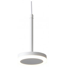 Подвесной светильник ST Luce ST104.503.06