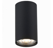 Потолочный светильник ST Luce Simplus ST110.407.01 УЦ