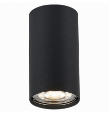 Потолочный светильник ST Luce Simplus ST110.407.01 УЦ