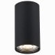Потолочный светильник ST Luce Simplus ST110.407.01 УЦ