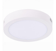 Настенно-потолочный светодиодный светильник ST Luce Nubes ST112.532.12